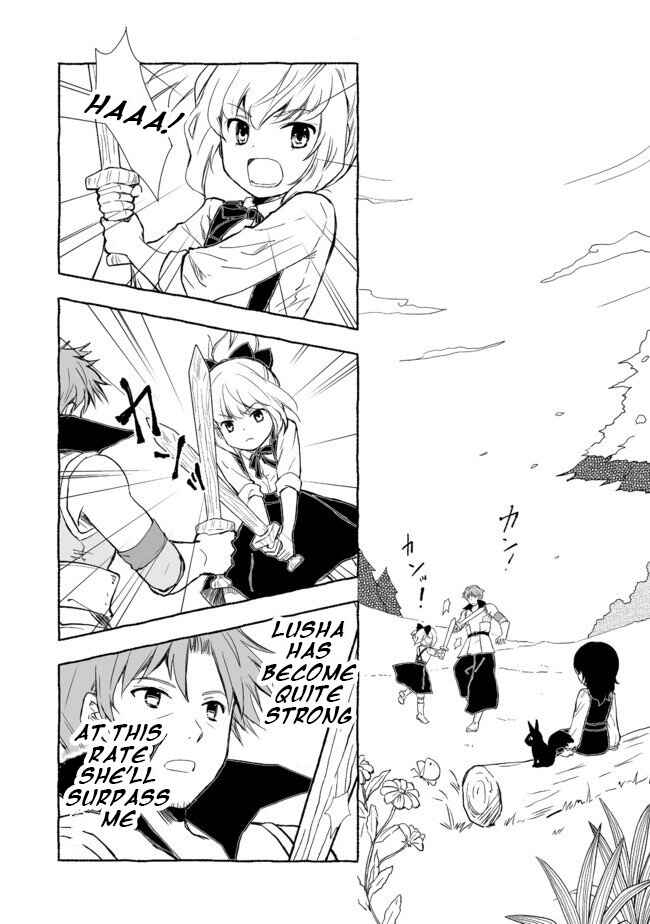 Page 3 Chapter 4.1 Ossan, Yuusha to Maou wo Hirou