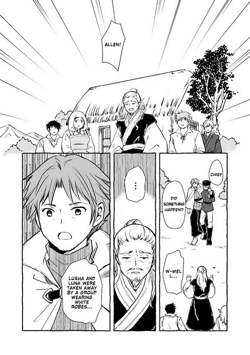 Page 8 Chapter 4.2 Ossan, Yuusha to Maou wo Hirou