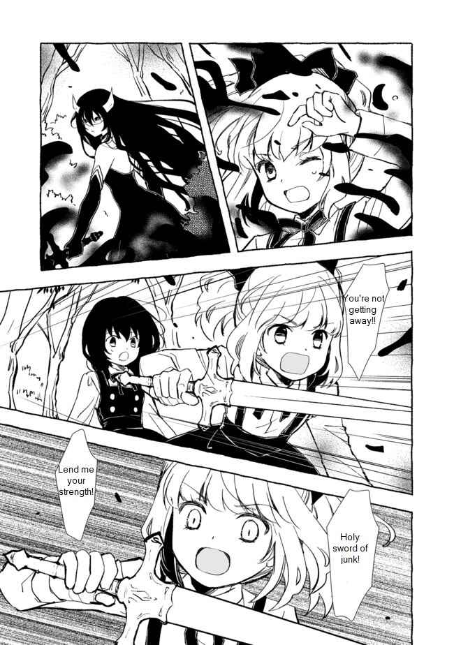 Page 11 Chapter 14 Ossan, Yuusha to Maou wo Hirou