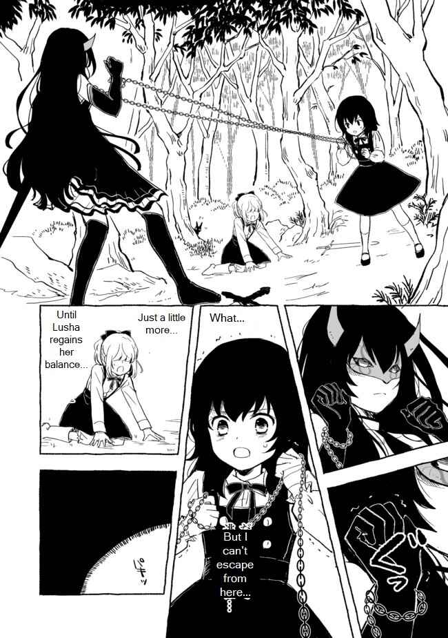 Page 14 Chapter 14 Ossan, Yuusha to Maou wo Hirou