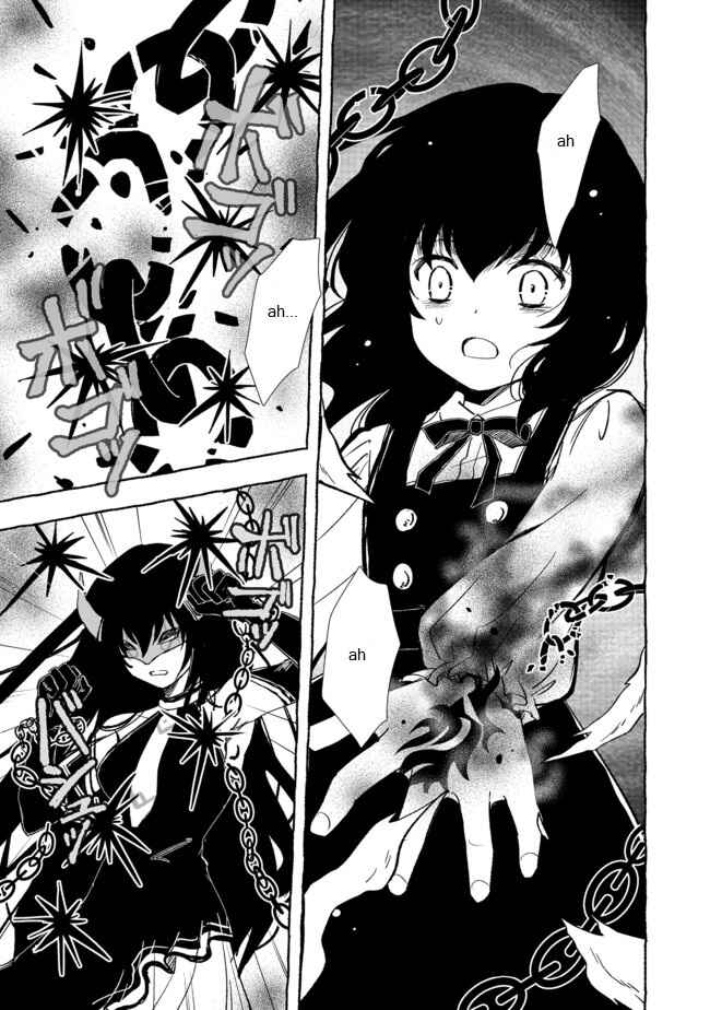 Page 17 Chapter 14 Ossan, Yuusha to Maou wo Hirou