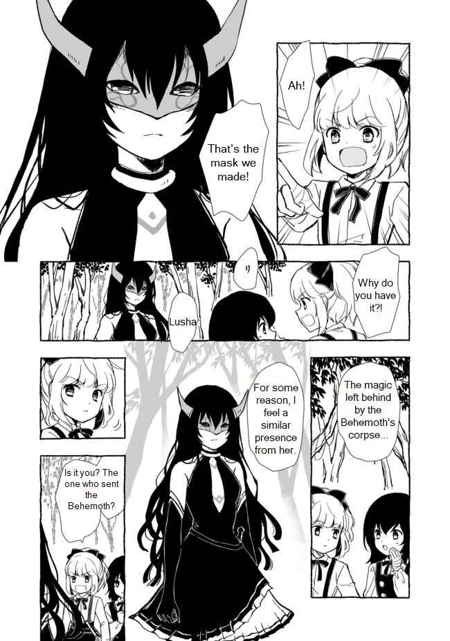 Page 2 Chapter 14 Ossan, Yuusha to Maou wo Hirou
