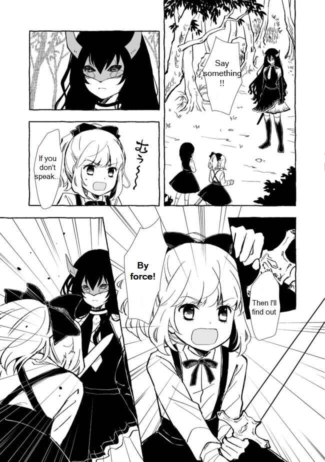 Page 3 Chapter 14 Ossan, Yuusha to Maou wo Hirou