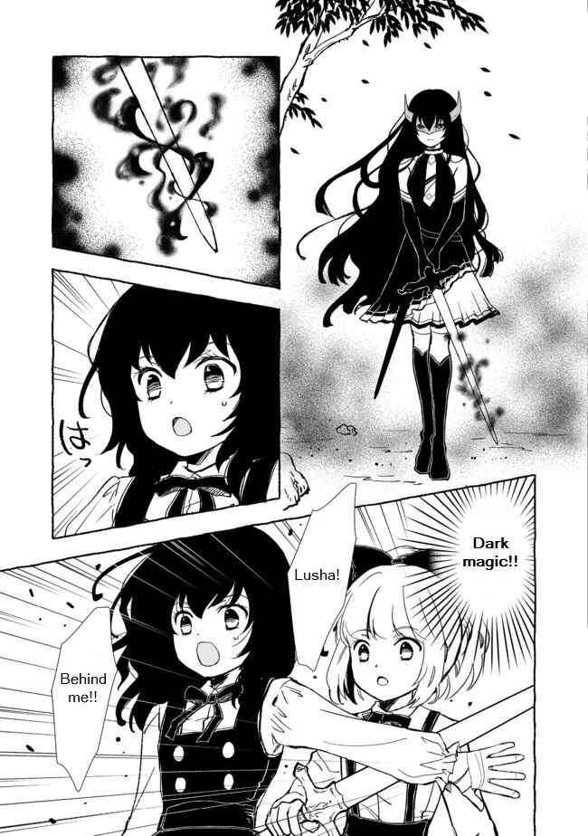 Page 7 Chapter 14 Ossan, Yuusha to Maou wo Hirou