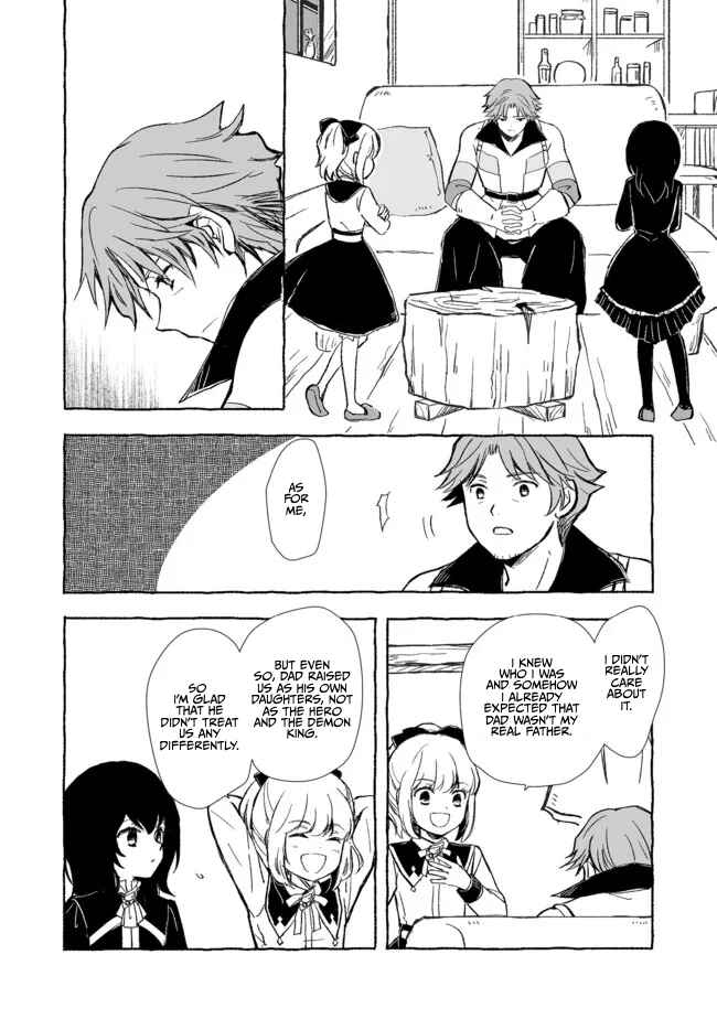 Page 27 Chapter 16 Ossan, Yuusha to Maou wo Hirou