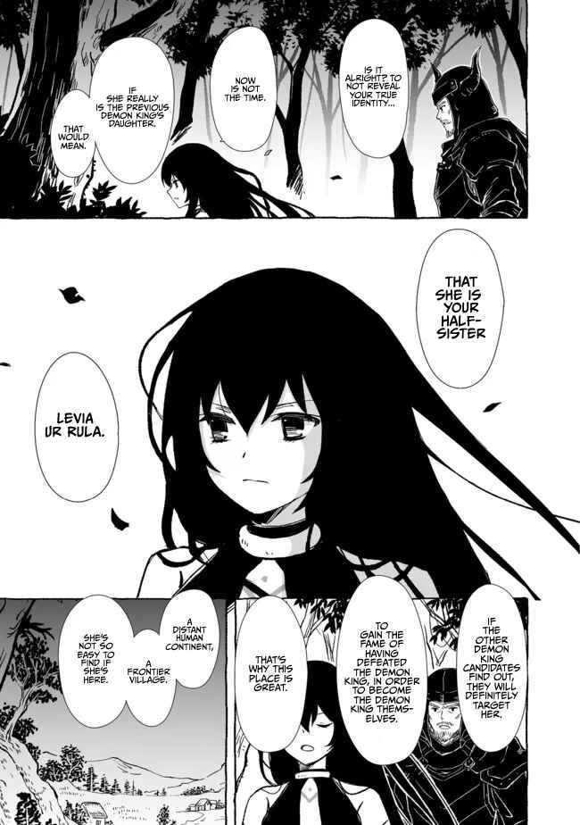 Page 32 Chapter 16 Ossan, Yuusha to Maou wo Hirou