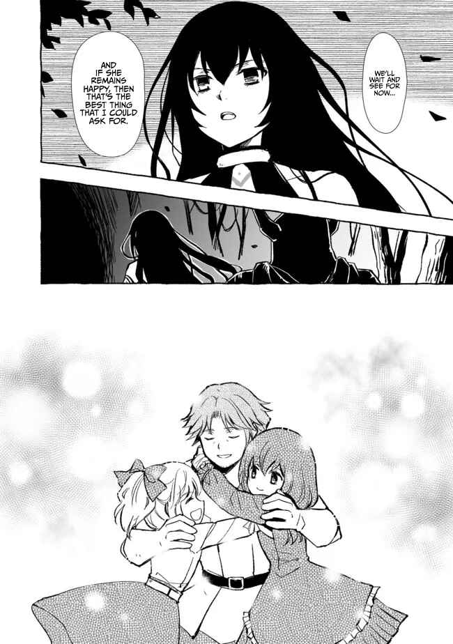 Page 33 Chapter 16 Ossan, Yuusha to Maou wo Hirou