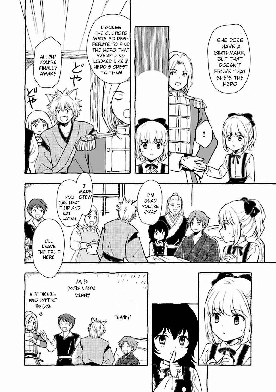 Page 17 Chapter 6.1 Ossan, Yuusha to Maou wo Hirou