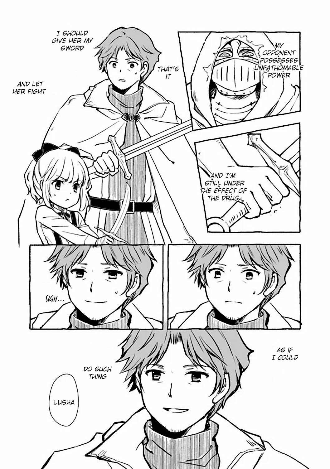 Page 5 Chapter 6.1 Ossan, Yuusha to Maou wo Hirou