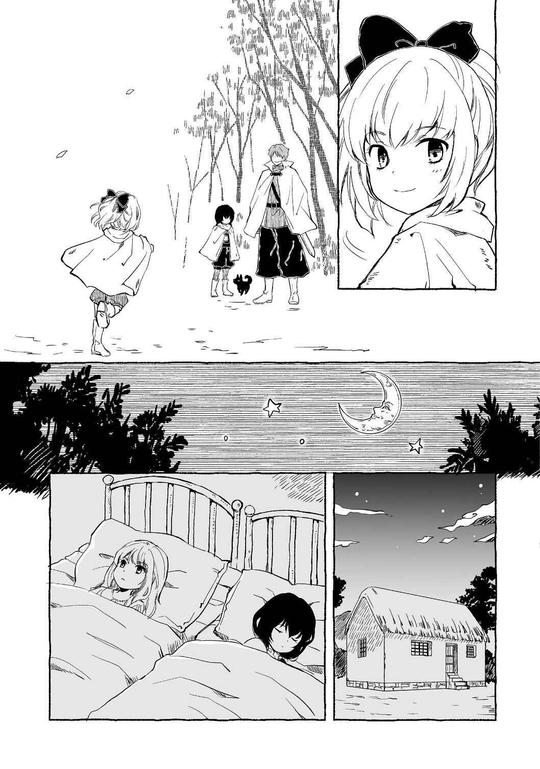 Page 10 Chapter 2.2 Ossan, Yuusha to Maou wo Hirou