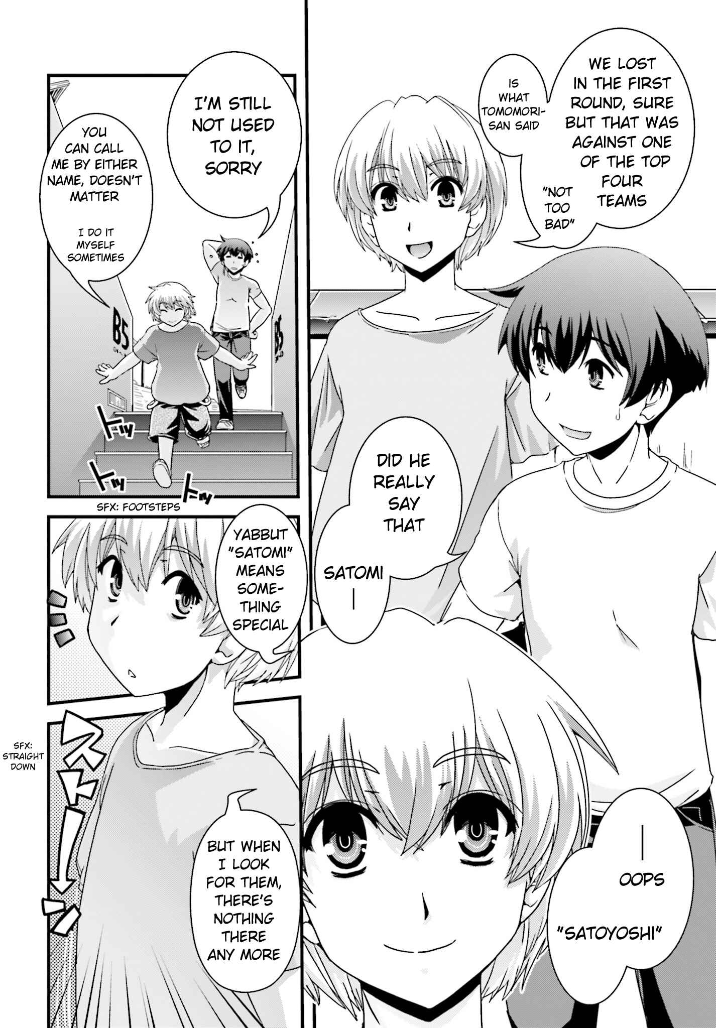 Page 21 Chapter 18 Kyoukai no Nai Sekai