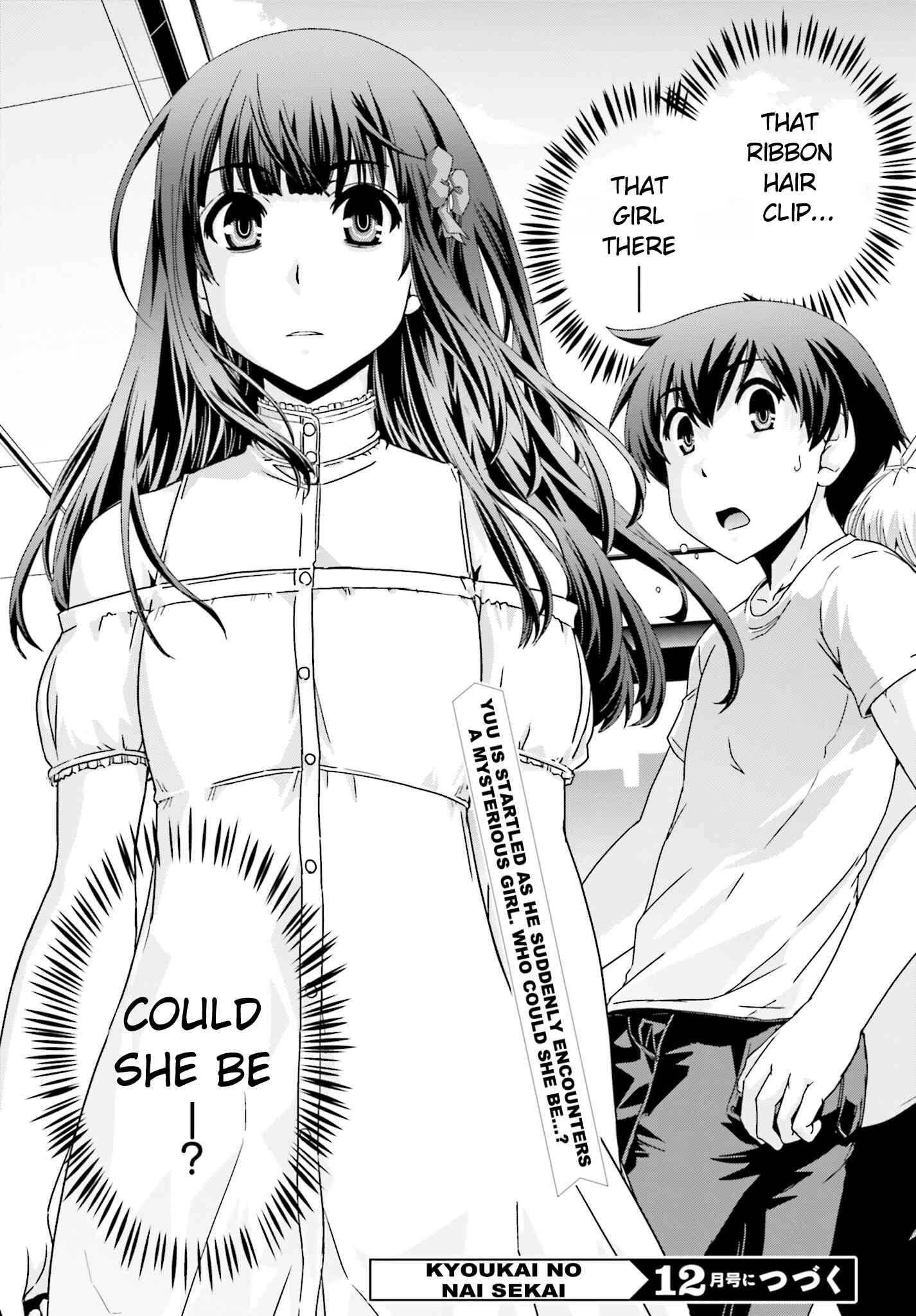 Page 24 Chapter 18 Kyoukai no Nai Sekai