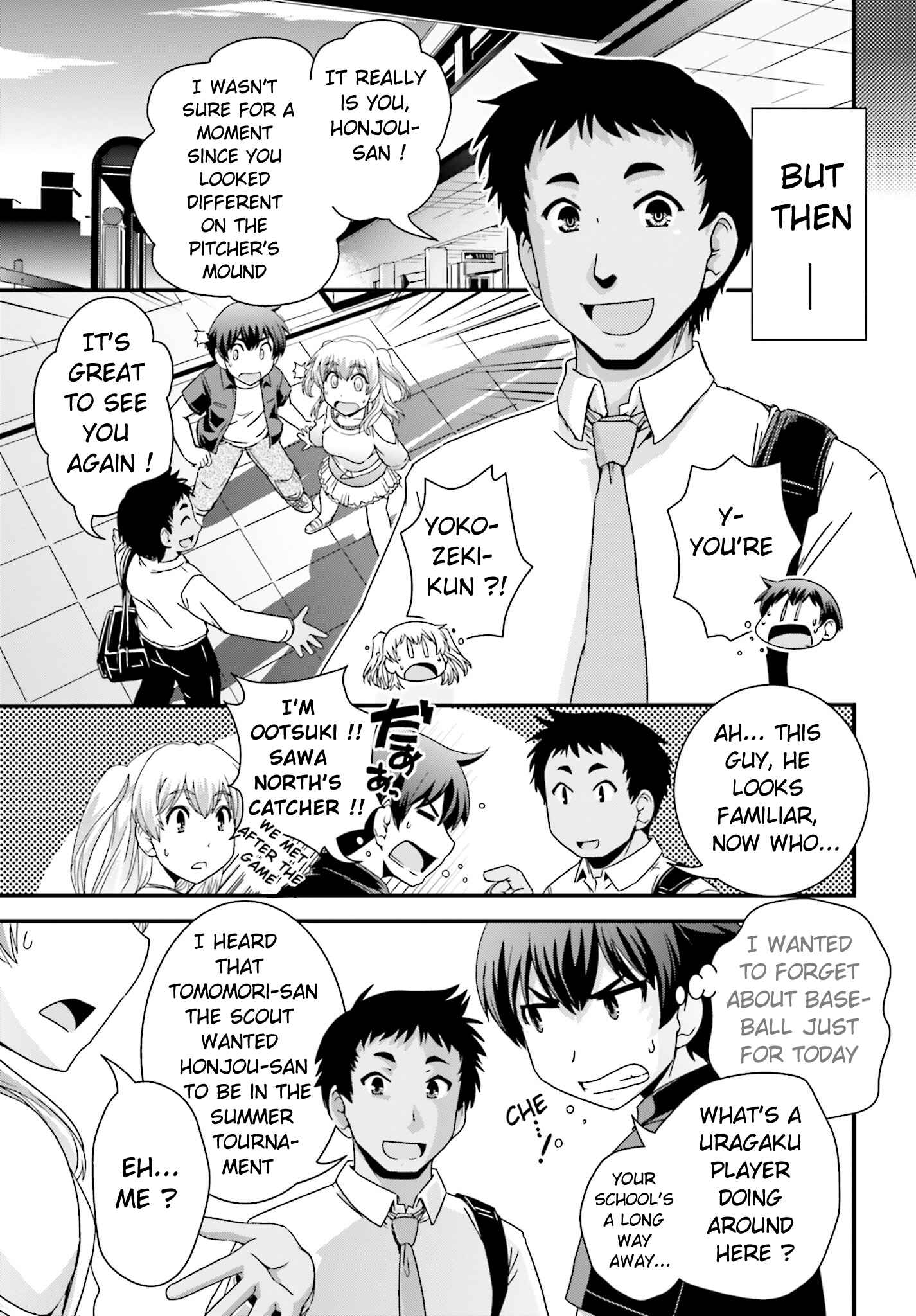 Page 3 Chapter 18 Kyoukai no Nai Sekai