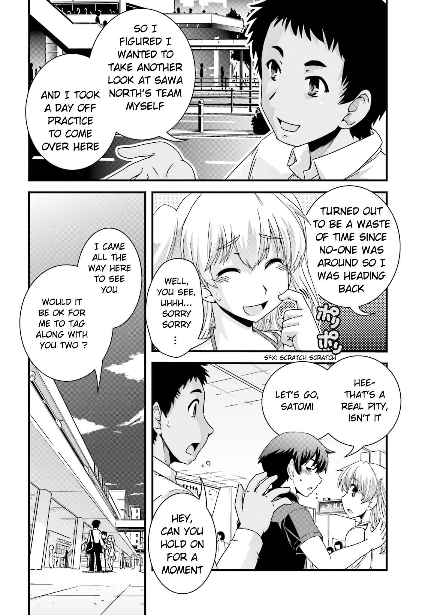 Page 4 Chapter 18 Kyoukai no Nai Sekai