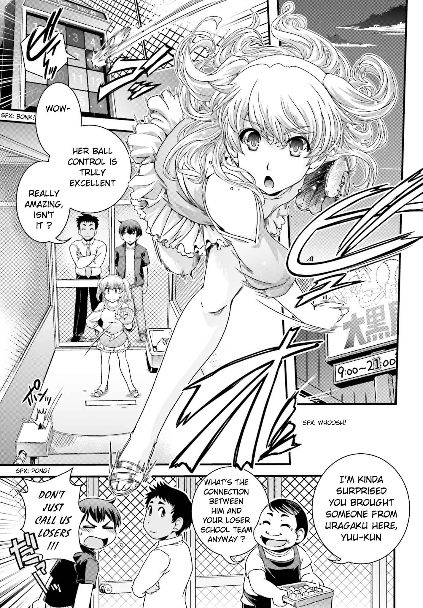 Page 5 Chapter 18 Kyoukai no Nai Sekai