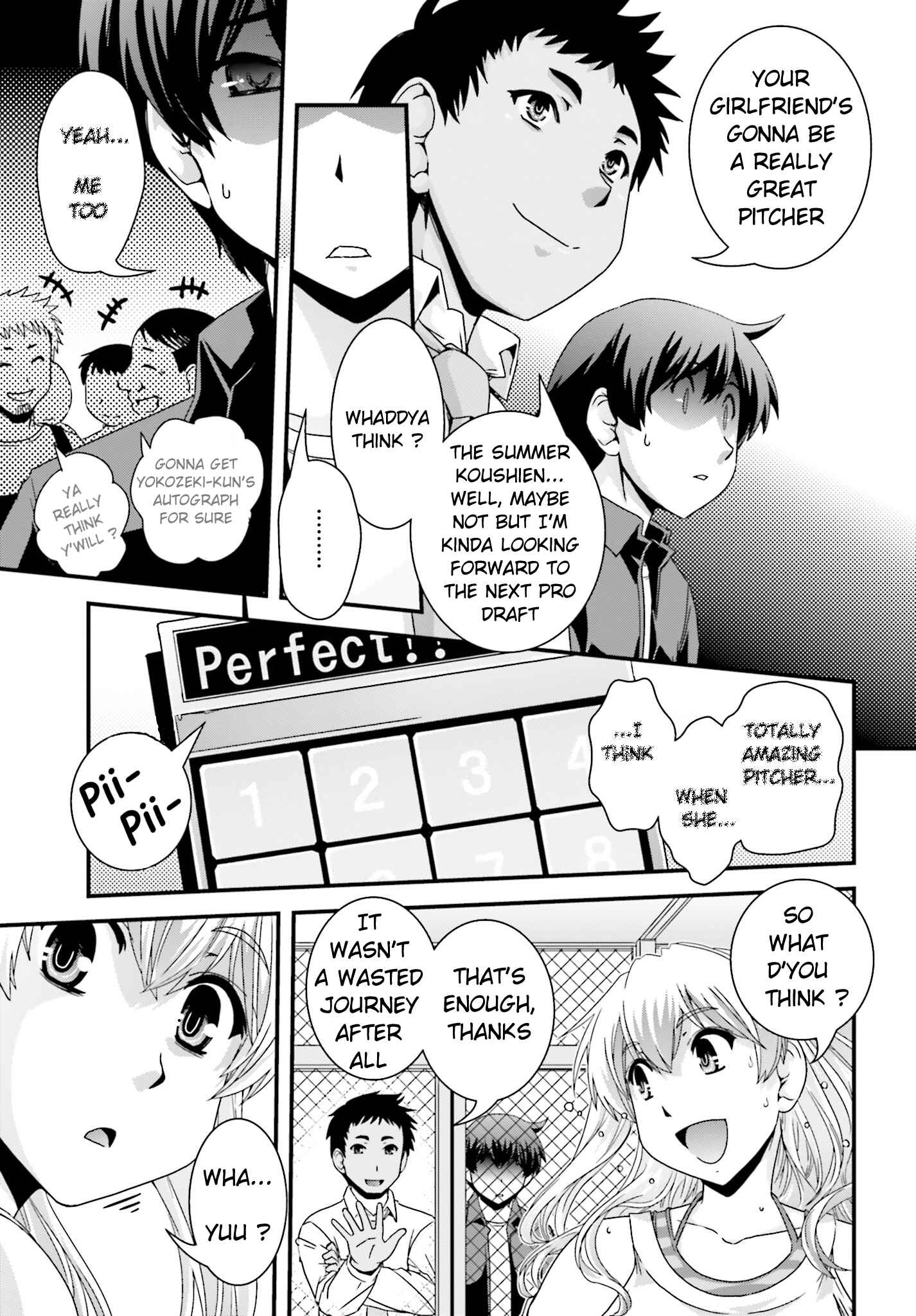 Page 7 Chapter 18 Kyoukai no Nai Sekai