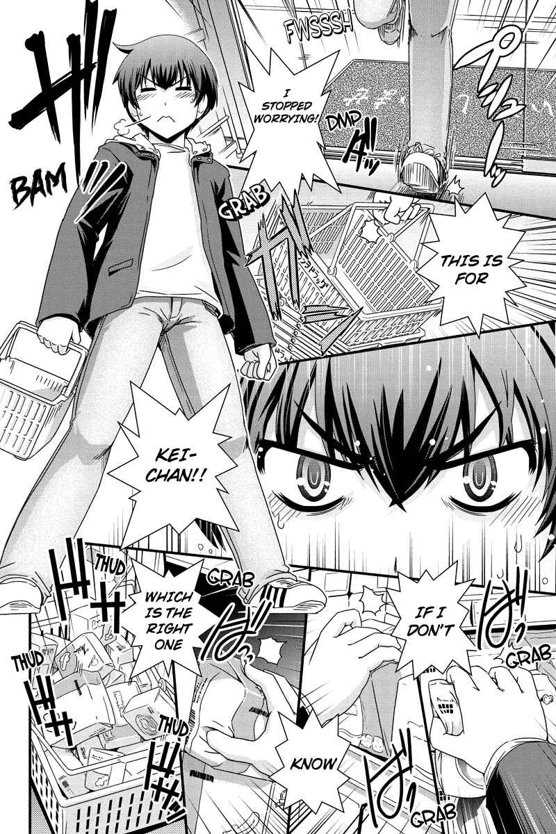 Page 12 Chapter 7 Kyoukai no Nai Sekai