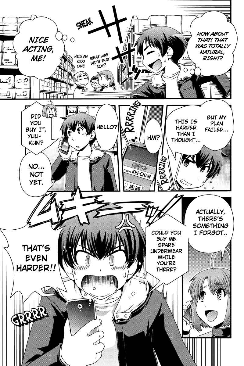 Page 7 Chapter 7 Kyoukai no Nai Sekai