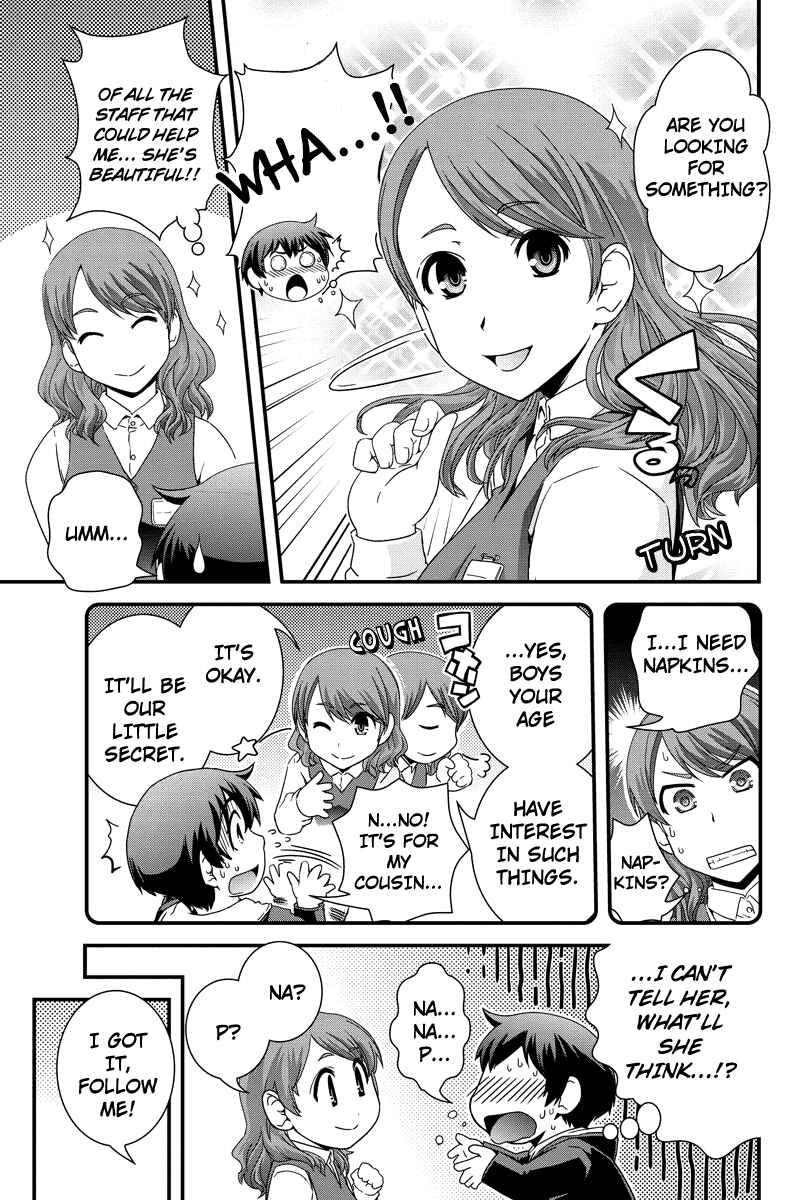 Page 9 Chapter 7 Kyoukai no Nai Sekai