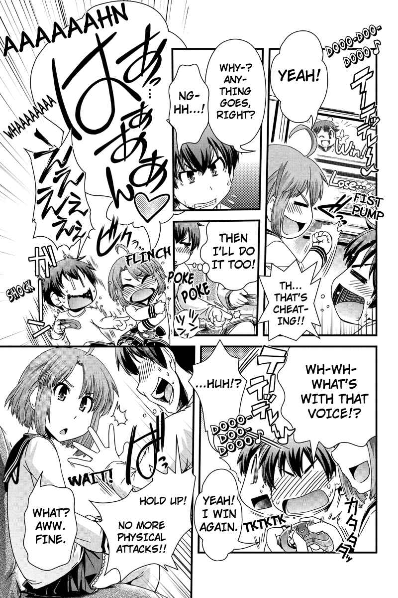 Page 11 Chapter 3 Kyoukai no Nai Sekai