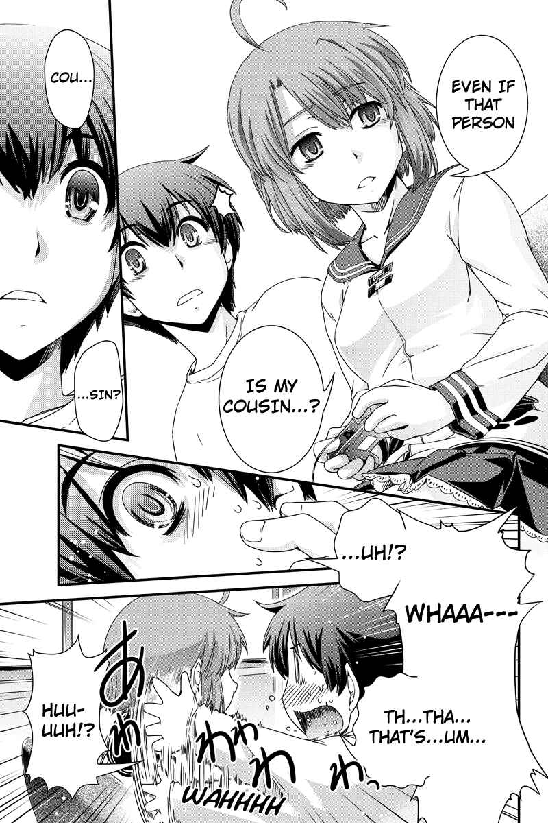 Page 15 Chapter 3 Kyoukai no Nai Sekai