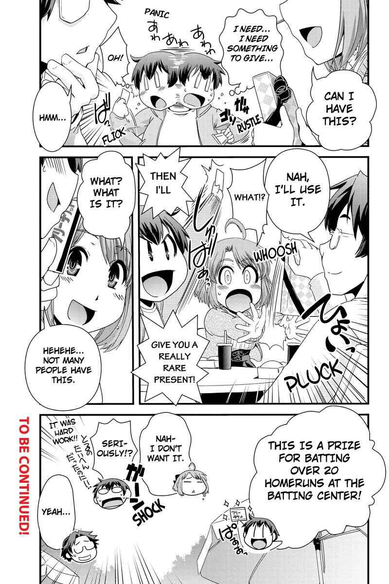 Page 11 Chapter 11 Kyoukai no Nai Sekai