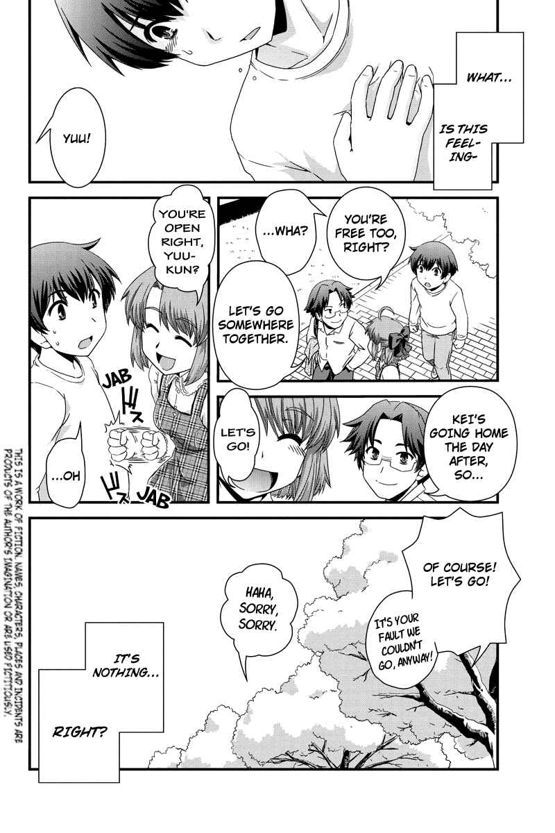 Page 2 Chapter 11 Kyoukai no Nai Sekai