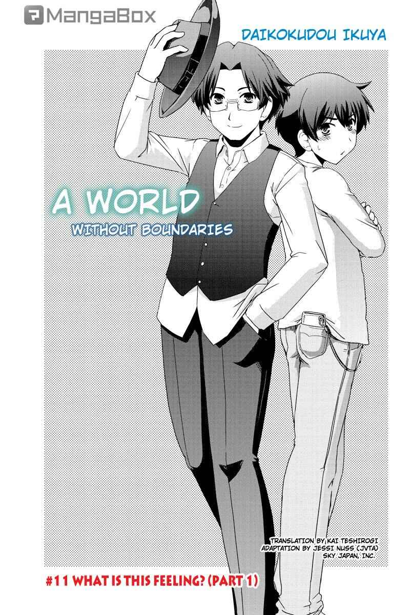 Page 3 Chapter 11 Kyoukai no Nai Sekai