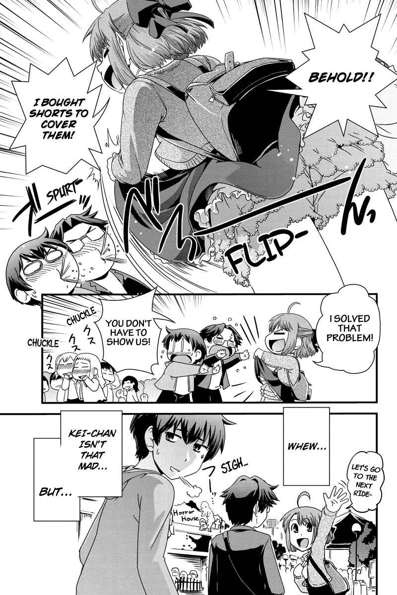 Page 7 Chapter 11 Kyoukai no Nai Sekai