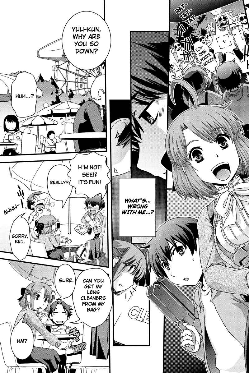 Page 9 Chapter 11 Kyoukai no Nai Sekai