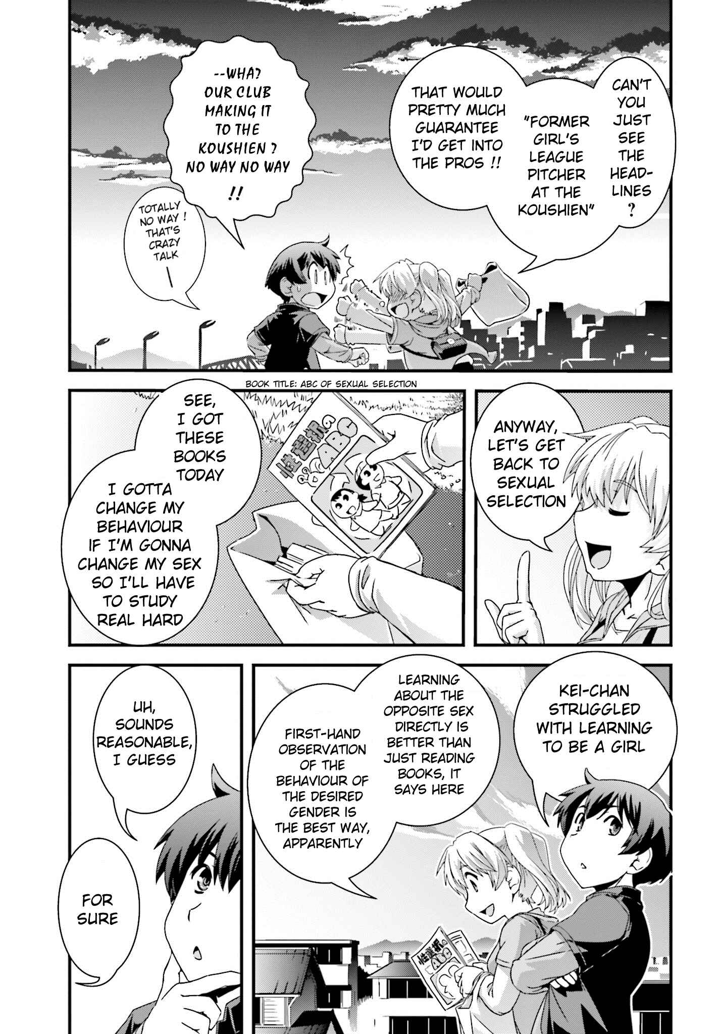 Page 14 Chapter 15 Kyoukai no Nai Sekai