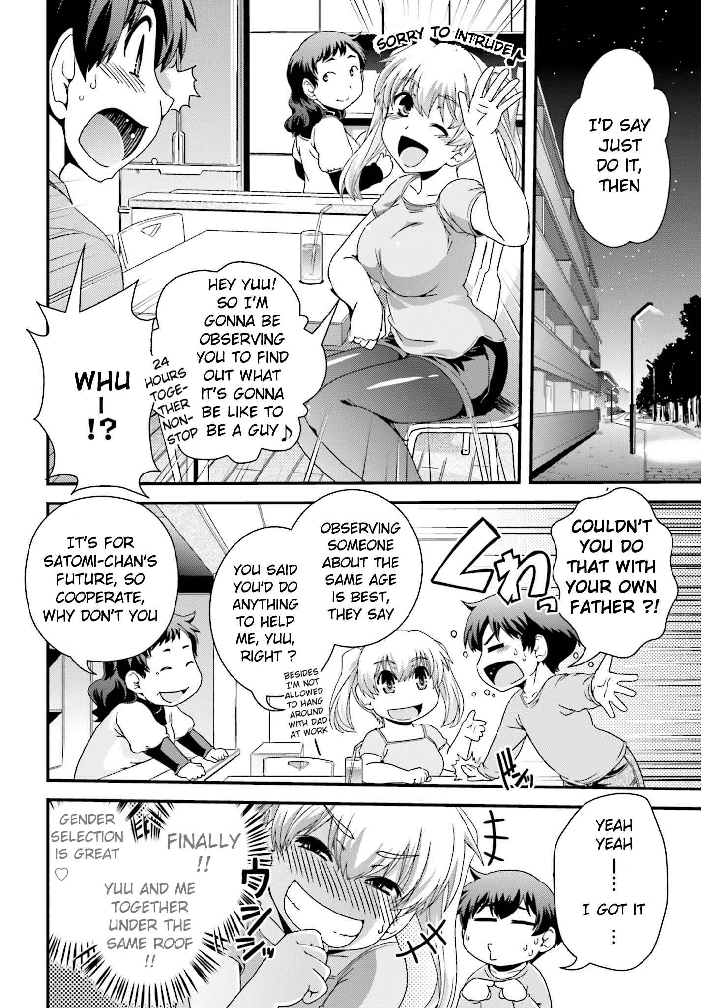 Page 15 Chapter 15 Kyoukai no Nai Sekai
