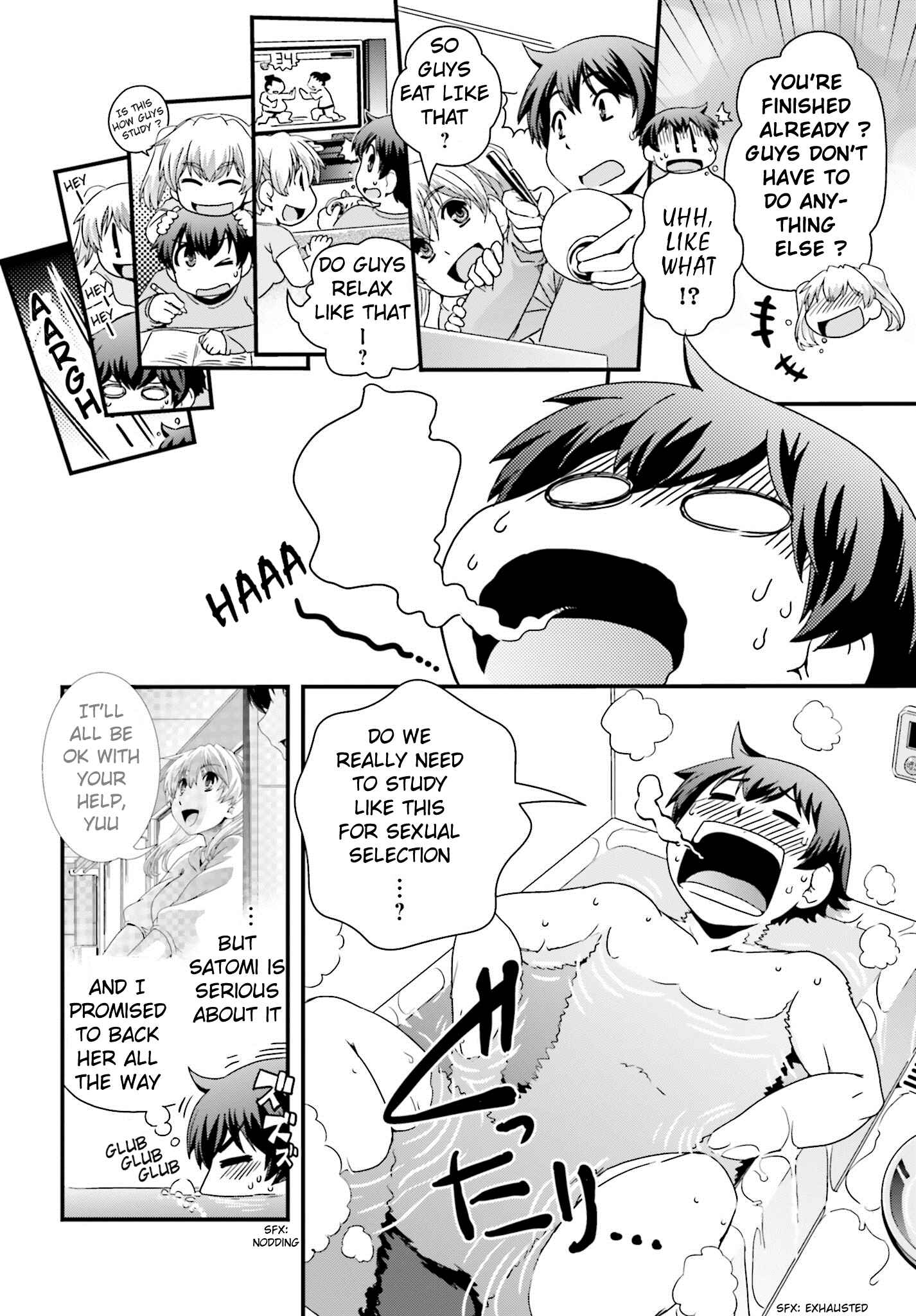 Page 19 Chapter 15 Kyoukai no Nai Sekai