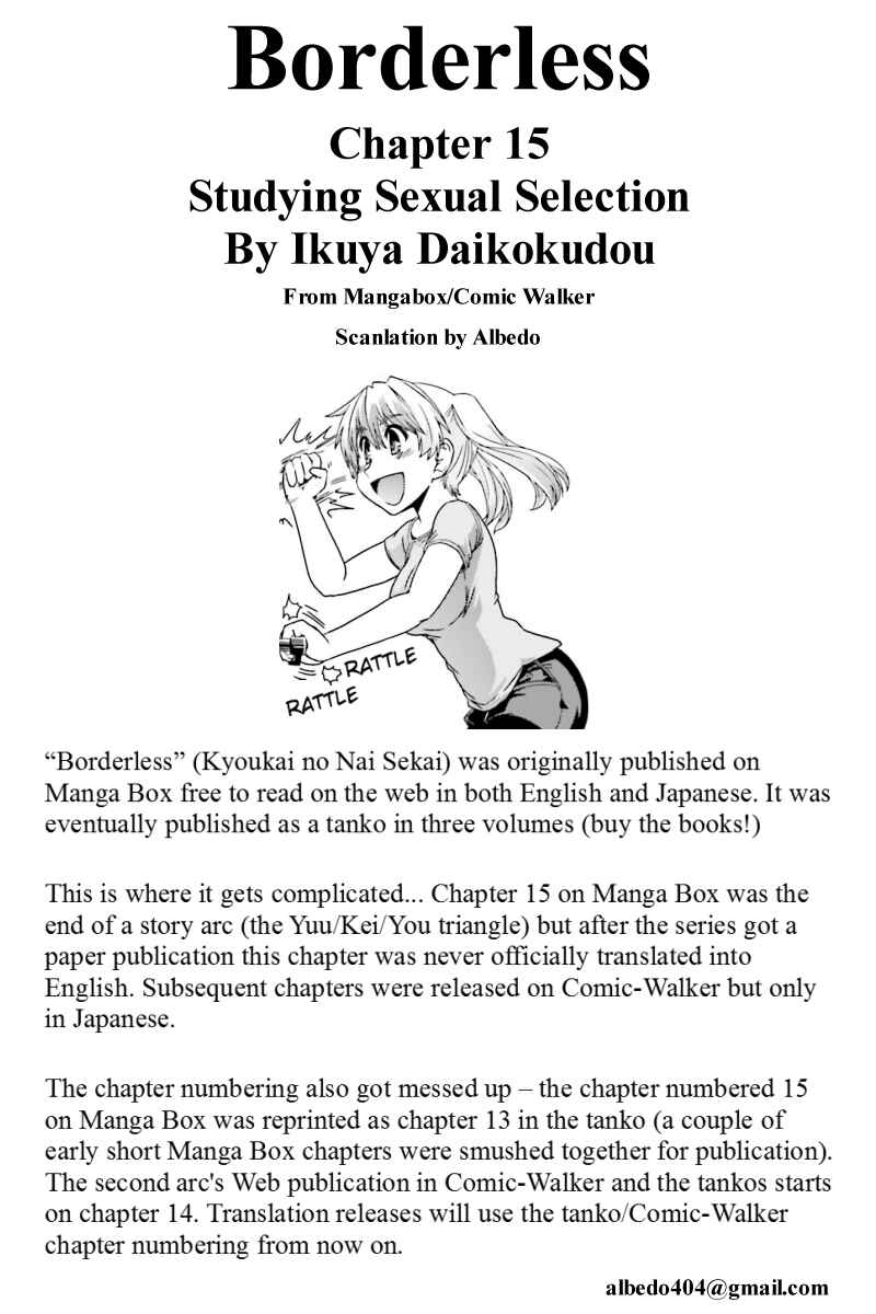 Page 31 Chapter 15 Kyoukai no Nai Sekai
