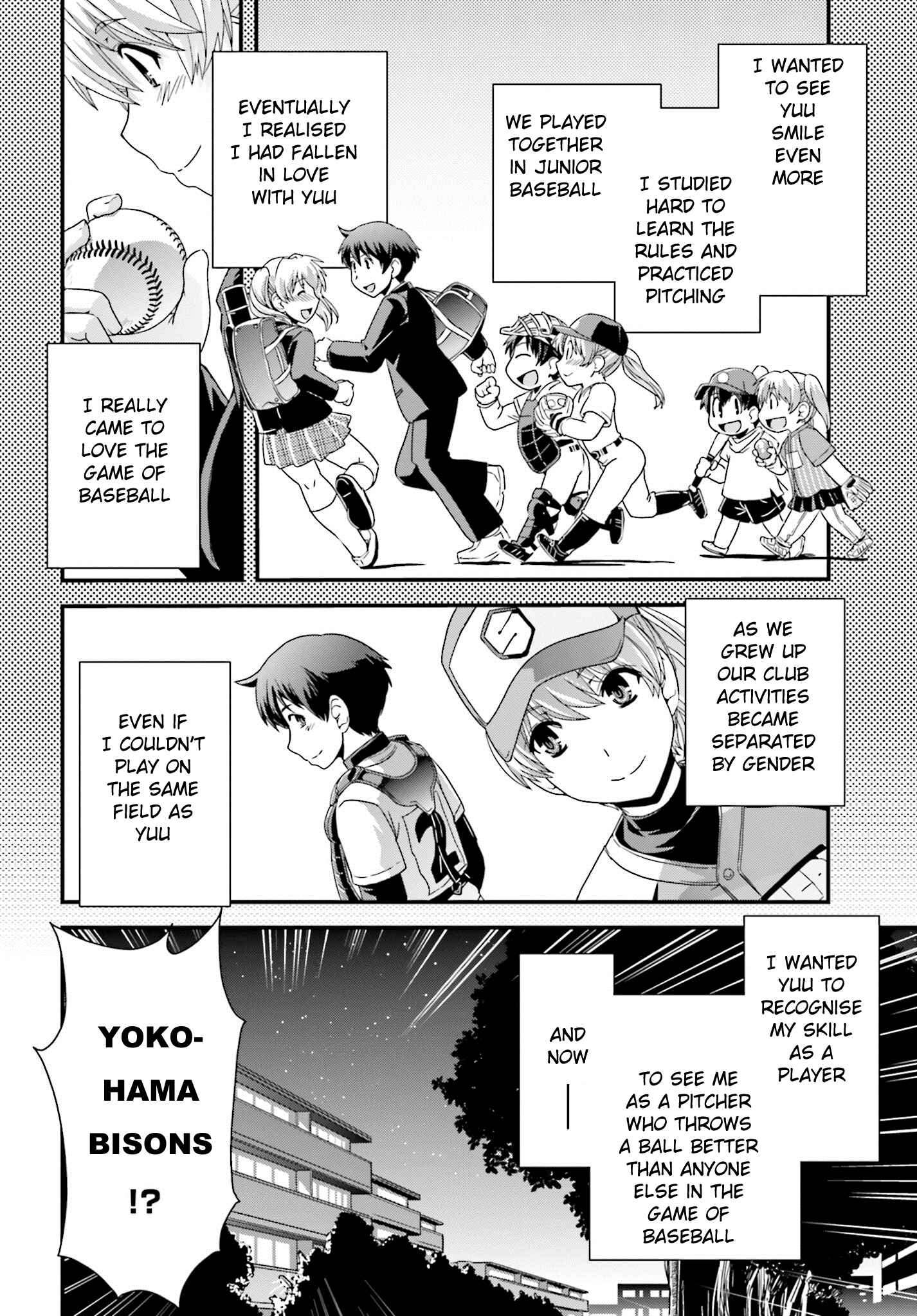 Page 4 Chapter 15 Kyoukai no Nai Sekai