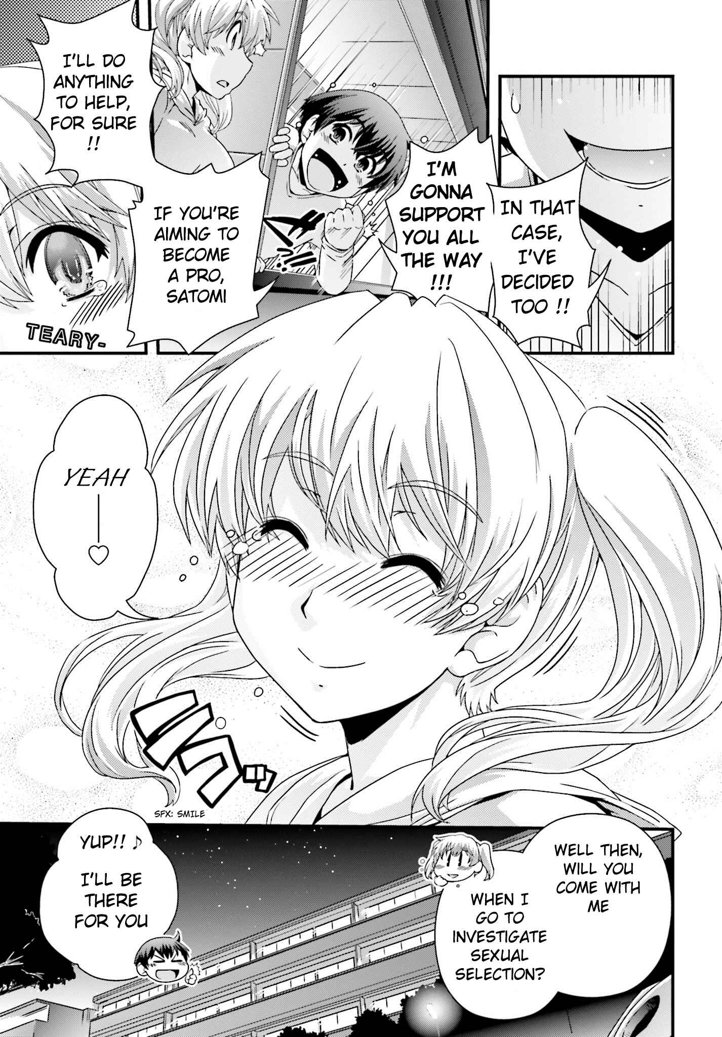 Page 6 Chapter 15 Kyoukai no Nai Sekai