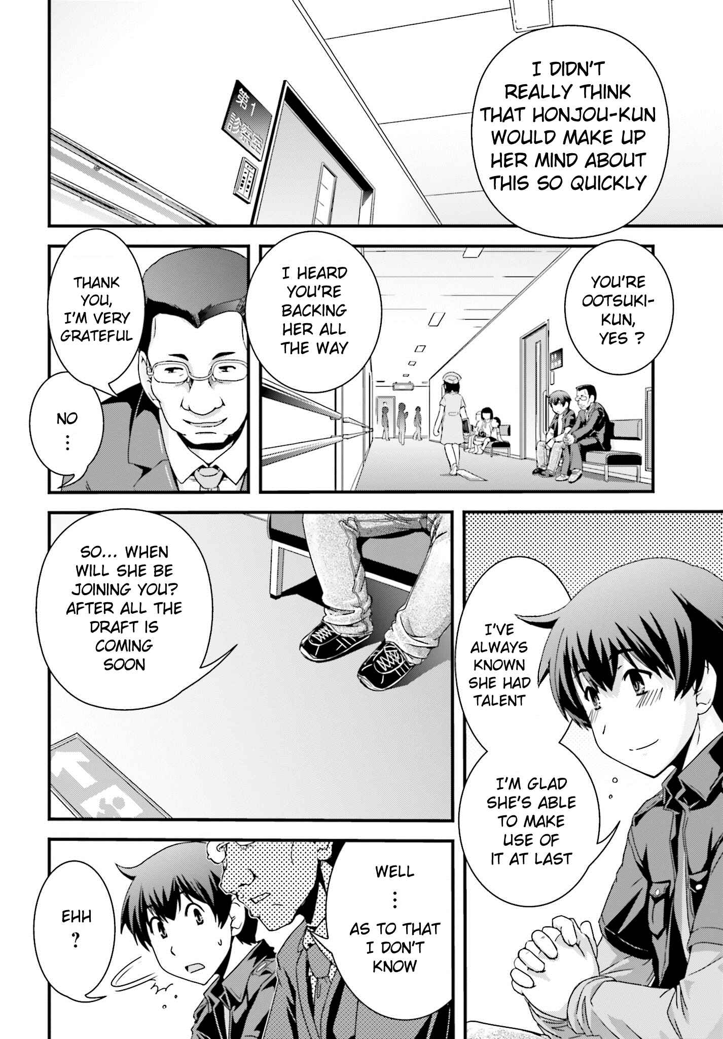 Page 9 Chapter 15 Kyoukai no Nai Sekai