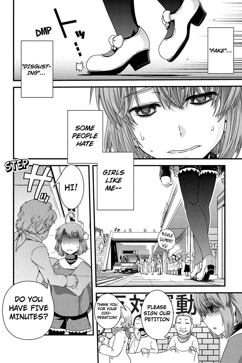 Page 18 Chapter 9 Kyoukai no Nai Sekai