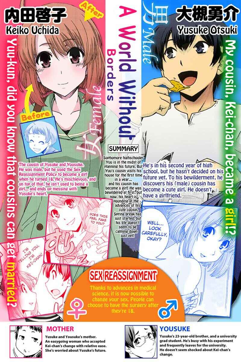 Page 2 Chapter 9 Kyoukai no Nai Sekai