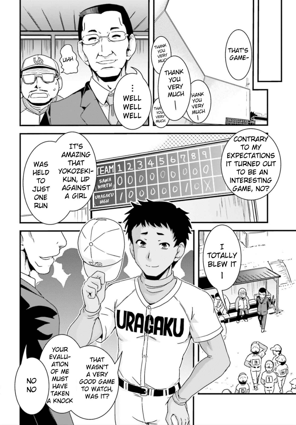 Page 15 Chapter 14 Kyoukai no Nai Sekai