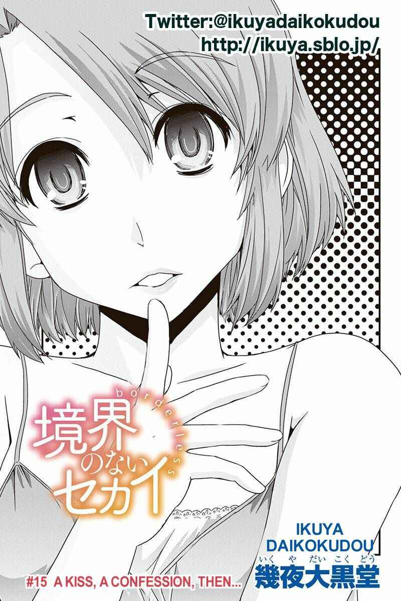 Page 1 Chapter 13 Kyoukai no Nai Sekai