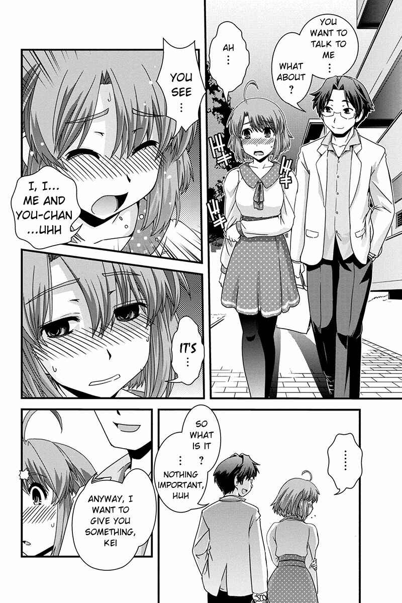 Page 10 Chapter 13 Kyoukai no Nai Sekai