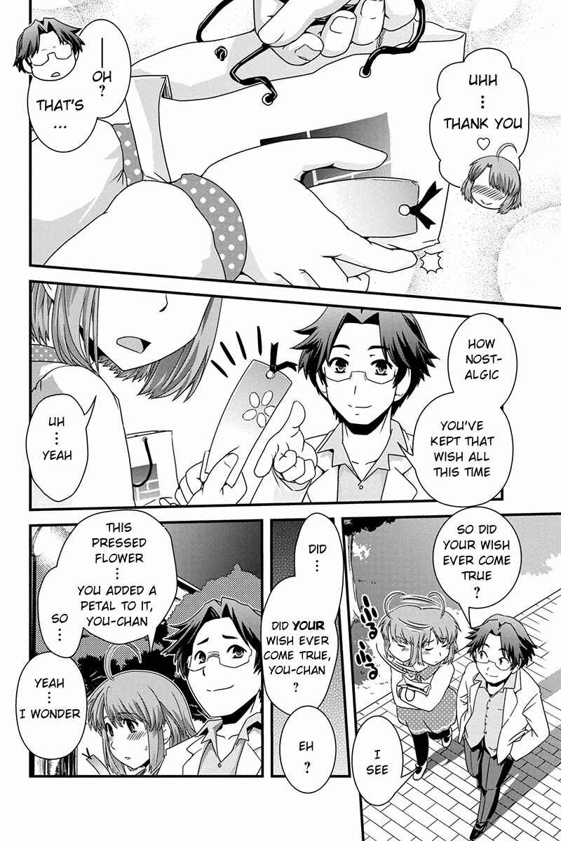 Page 12 Chapter 13 Kyoukai no Nai Sekai