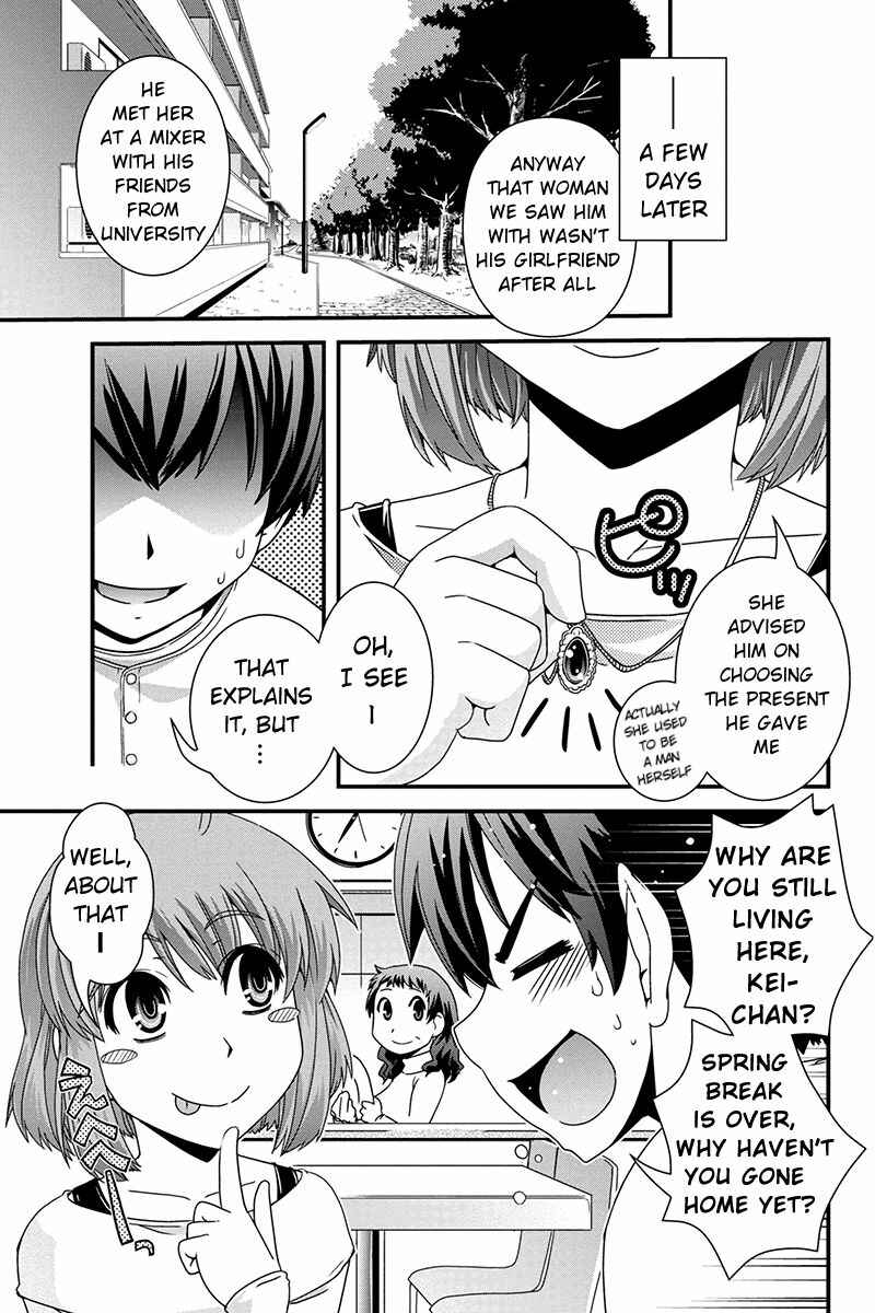 Page 18 Chapter 13 Kyoukai no Nai Sekai