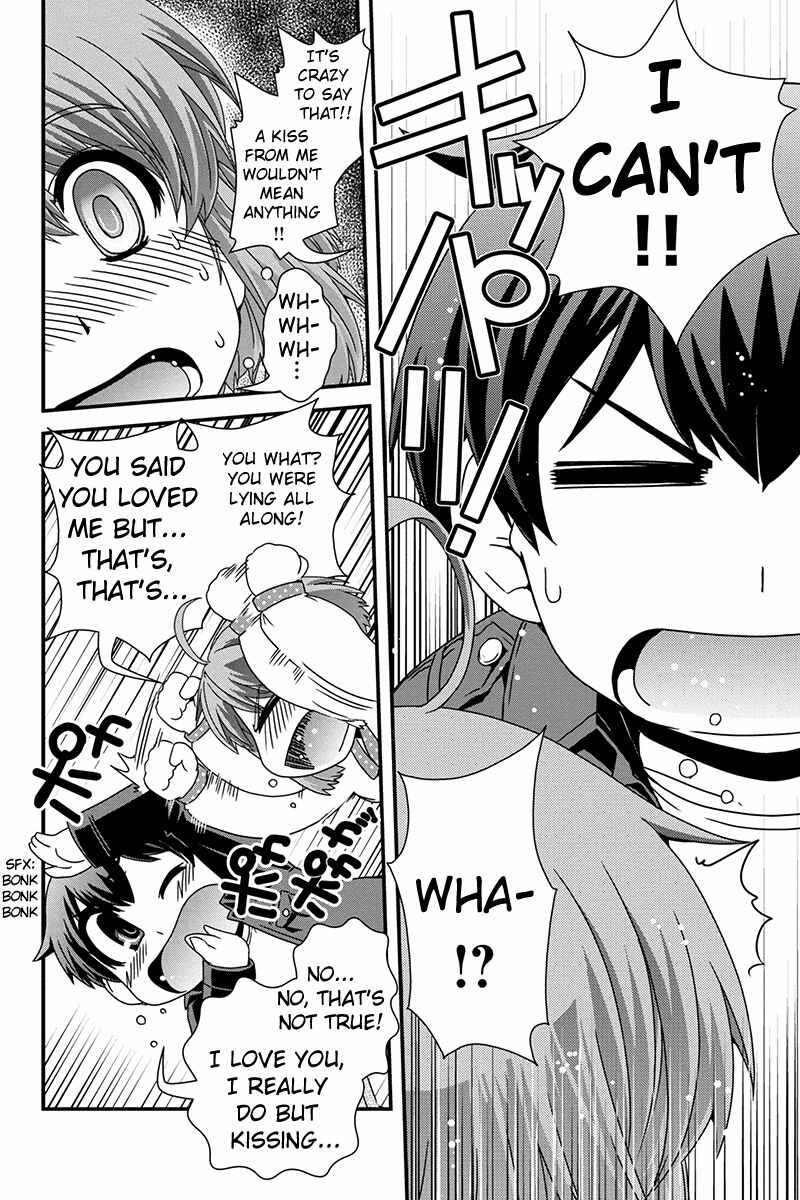 Page 4 Chapter 13 Kyoukai no Nai Sekai