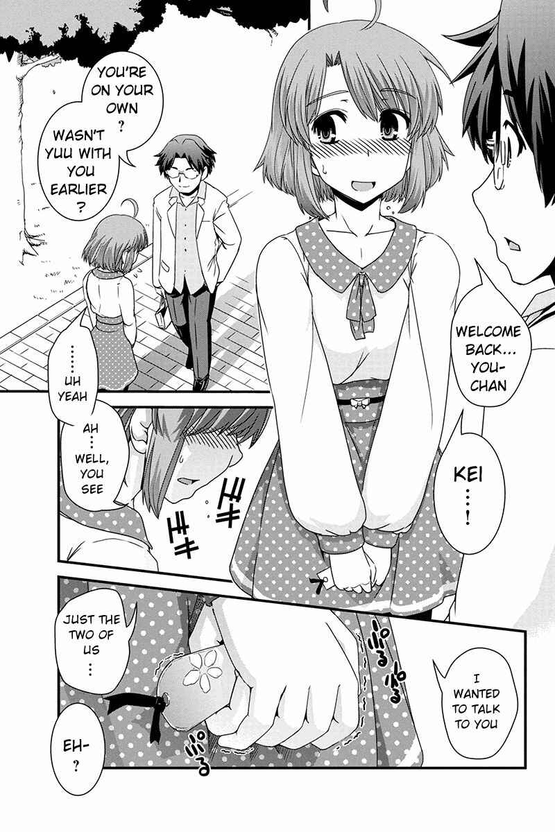 Page 9 Chapter 13 Kyoukai no Nai Sekai