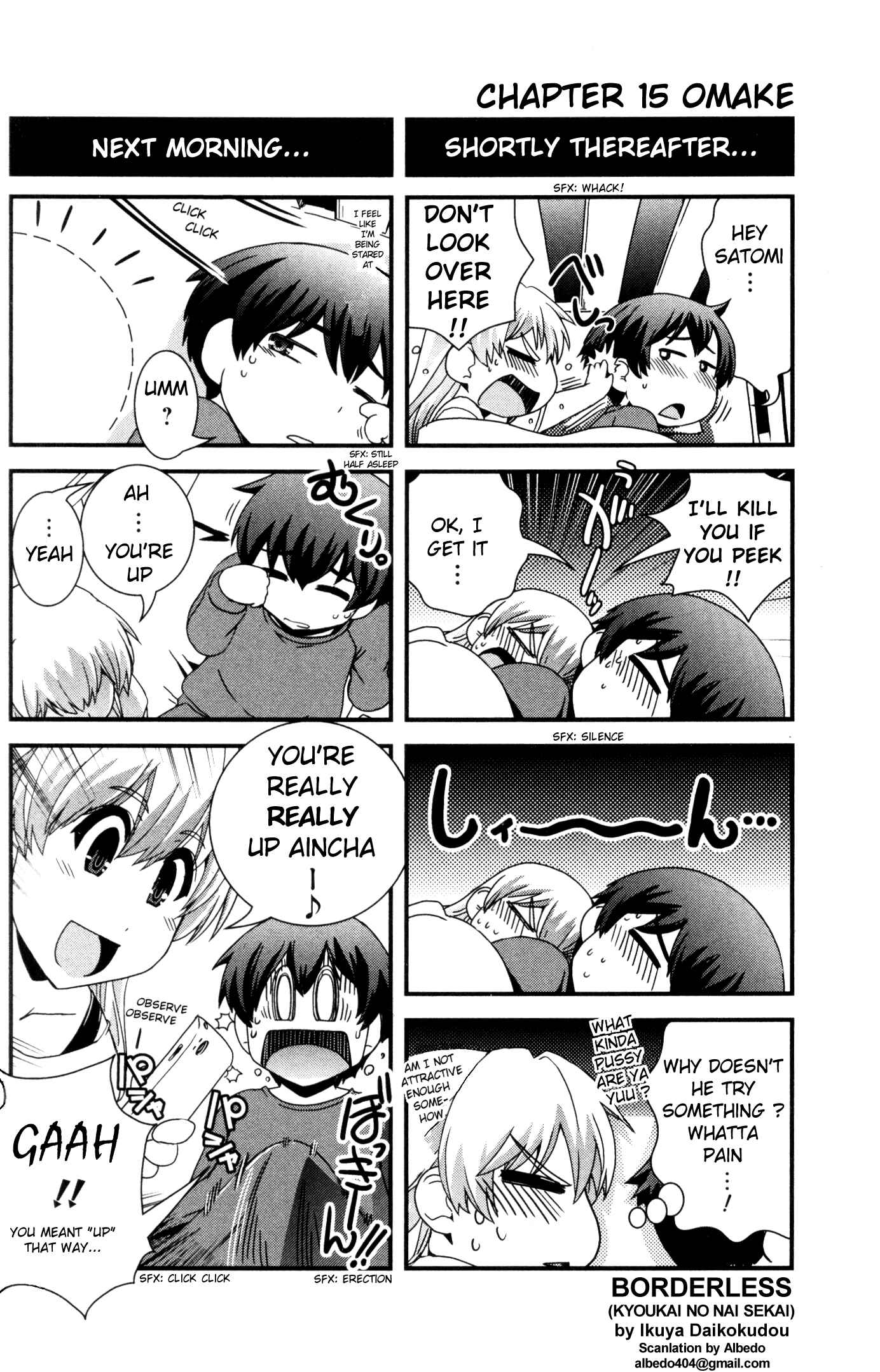Page 1 Chapter 15.5 Kyoukai no Nai Sekai
