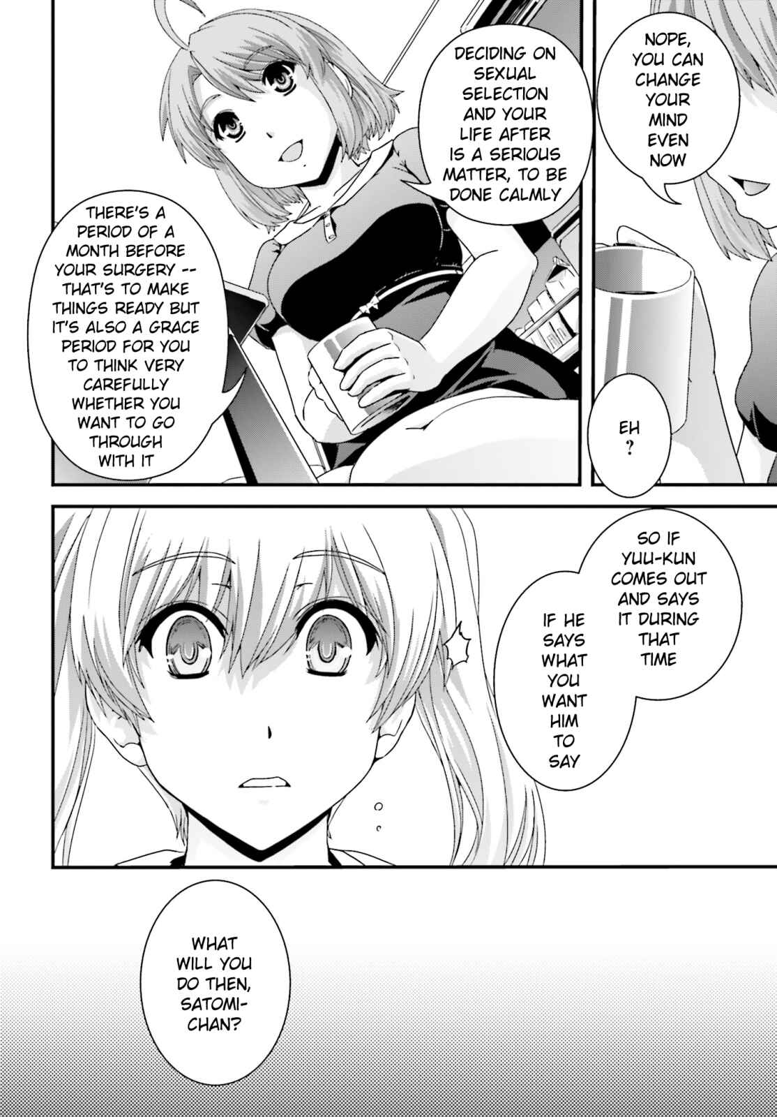 Page 10 Chapter 16 Kyoukai no Nai Sekai