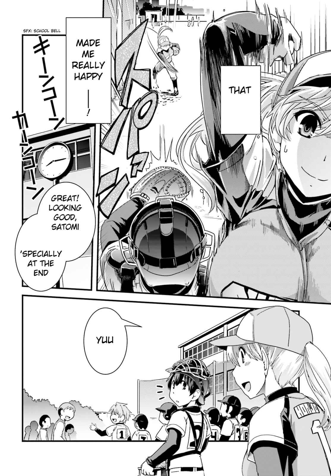 Page 4 Chapter 16 Kyoukai no Nai Sekai