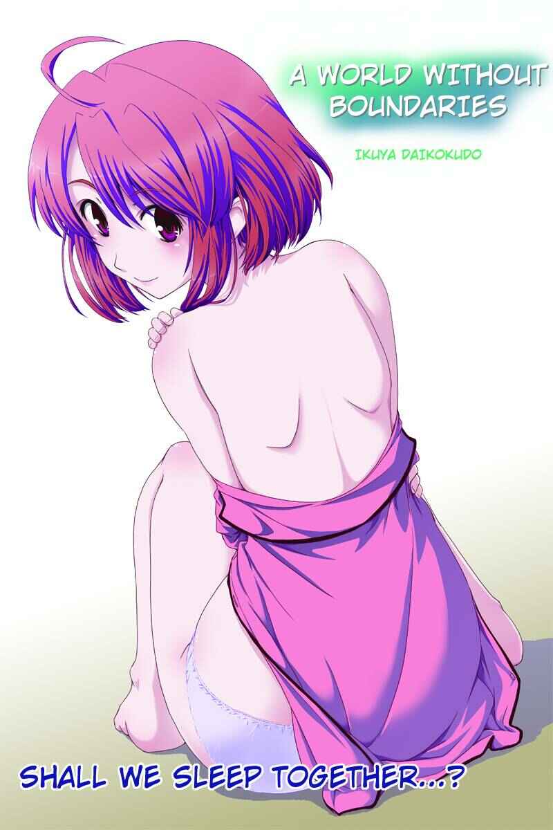 Page 1 Chapter 2 Kyoukai no Nai Sekai